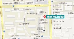 南京妇儿堂医院来院路线