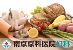 女性为什么会容易患上附件炎这种